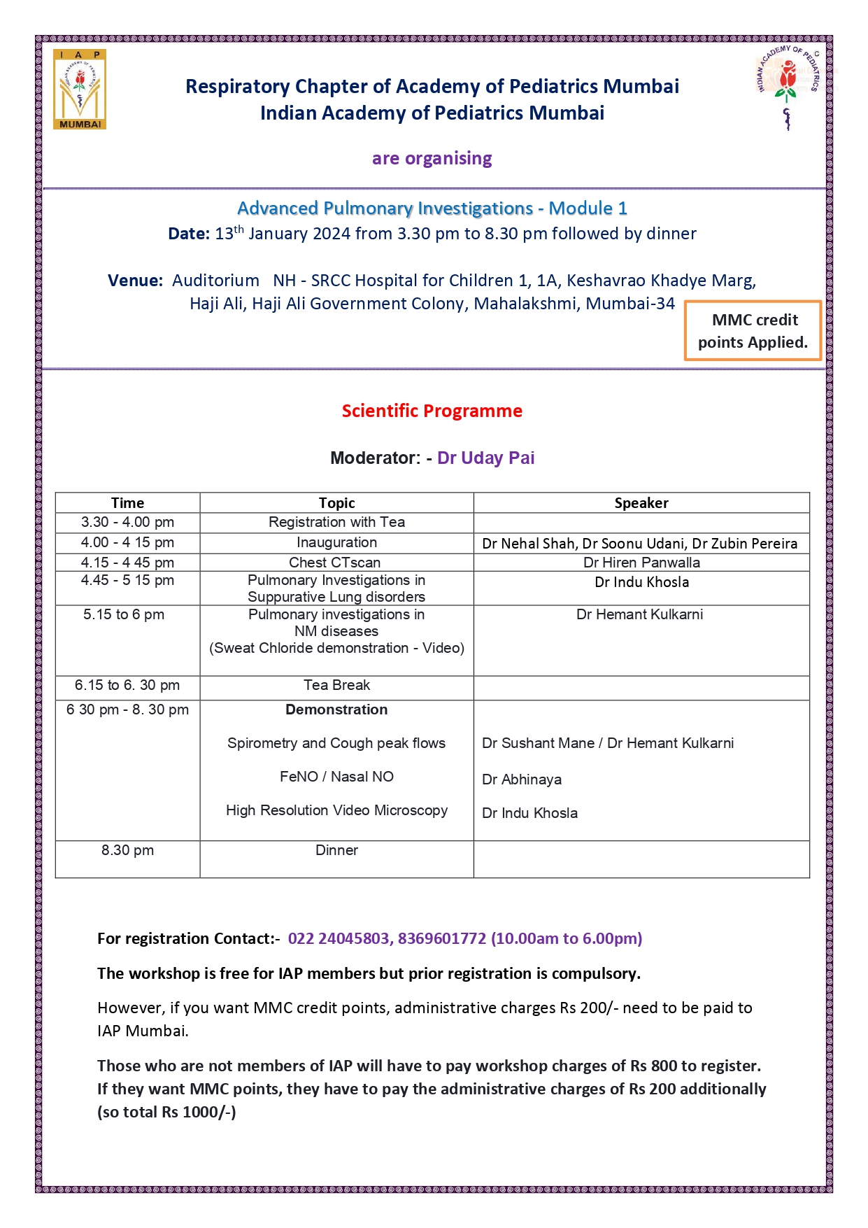 Advanced Pulmonary Investigations – Module 1