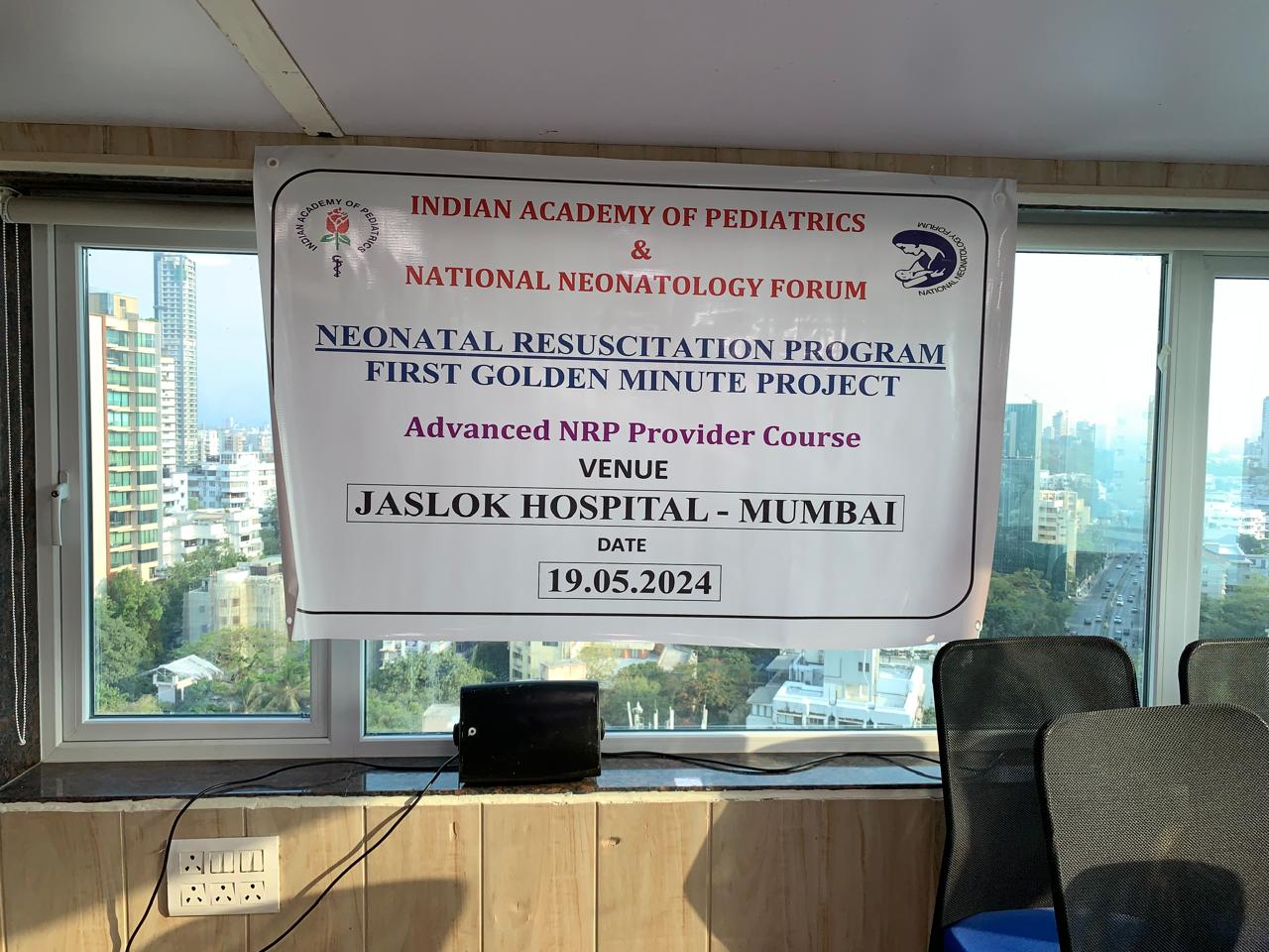 Neonatal Resuscitation Program