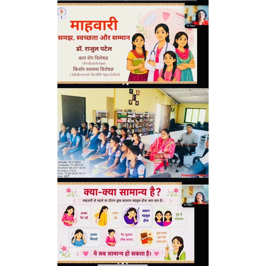Menstrual Hygiene Awareness Session